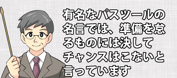 格安お葬式 よりそうの口コミと評判 ネット業者は信用できるの お葬式の先生